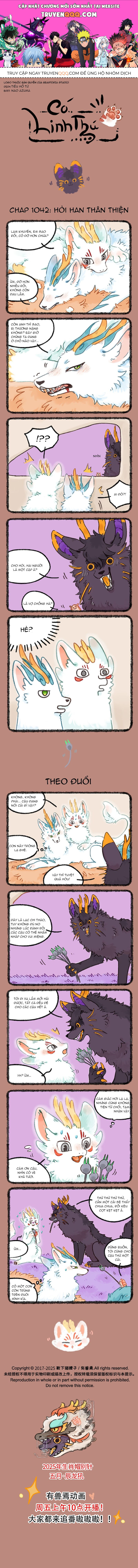 Có Linh Thú [Chap 1042-1045]