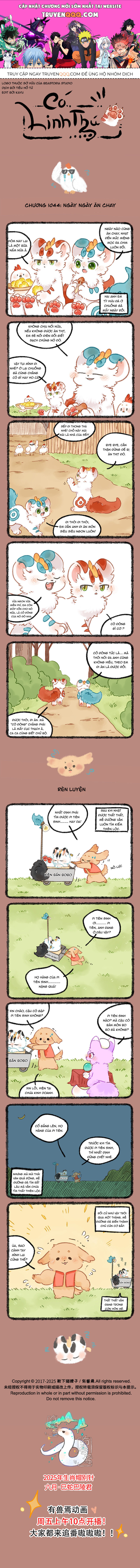 Có Linh Thú [Chap 1042-1045]