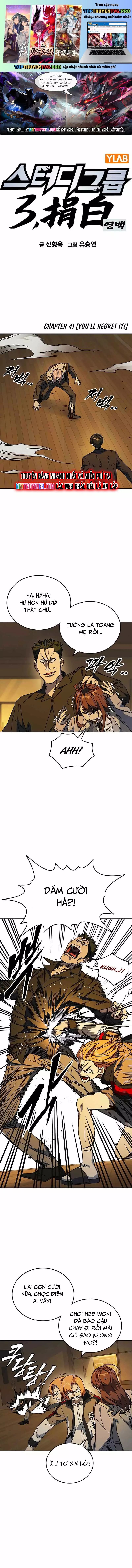 Chapter 272 - Image 1