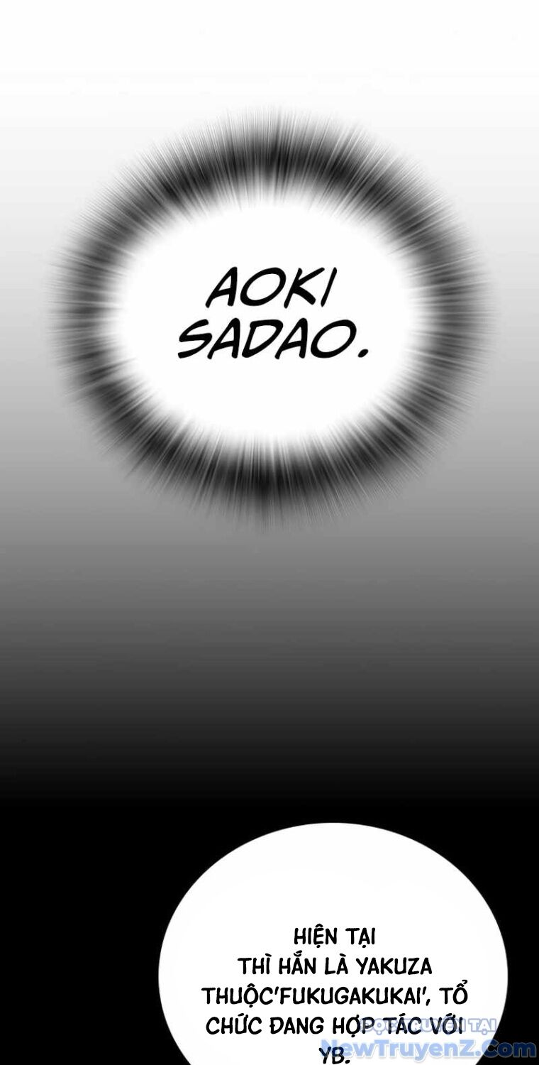 Chapter 273 - Image 22