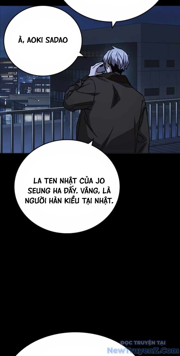 Chapter 273 - Image 23