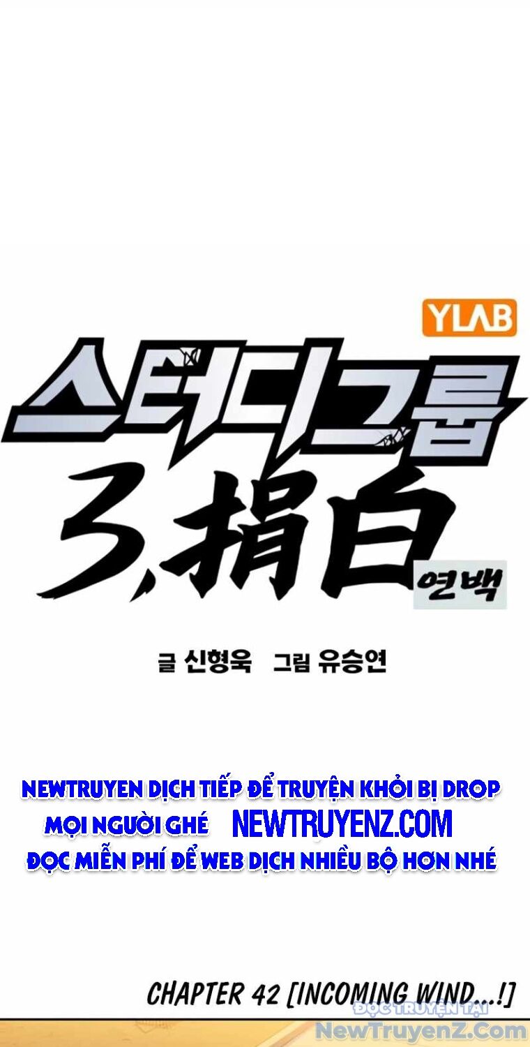 Chapter 273 - Image 4