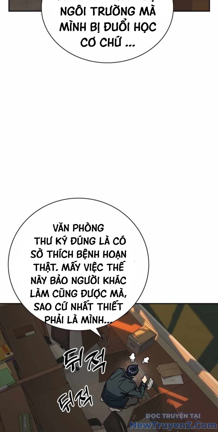 Chapter 273 - Image 53