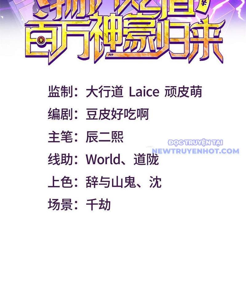 Trở Thành Vô Địch Bằng Hệ Thống Giảm Giá Trị [Chap 1-38]