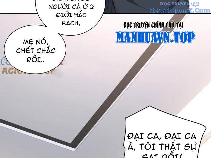 Trở Thành Vô Địch Bằng Hệ Thống Giảm Giá Trị [Chap 1-38]