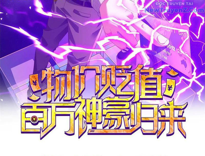 Trở Thành Vô Địch Bằng Hệ Thống Giảm Giá Trị [Chap 1-38]