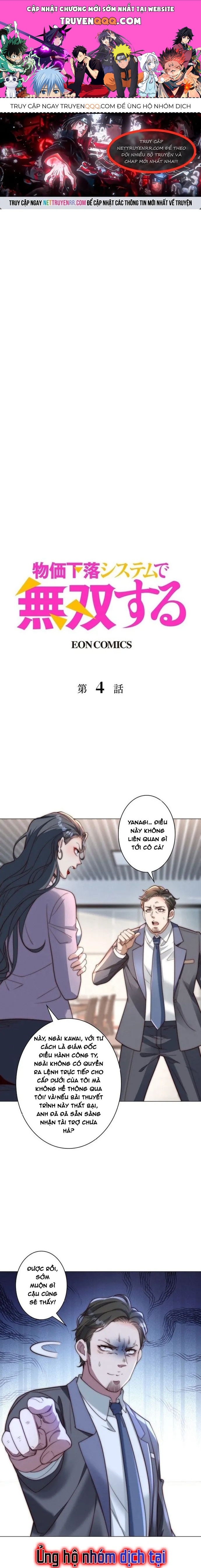 Trở Thành Vô Địch Bằng Hệ Thống Giảm Giá Trị [Chap 1-38]