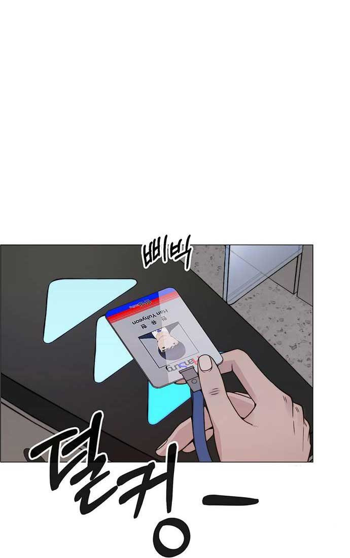 106