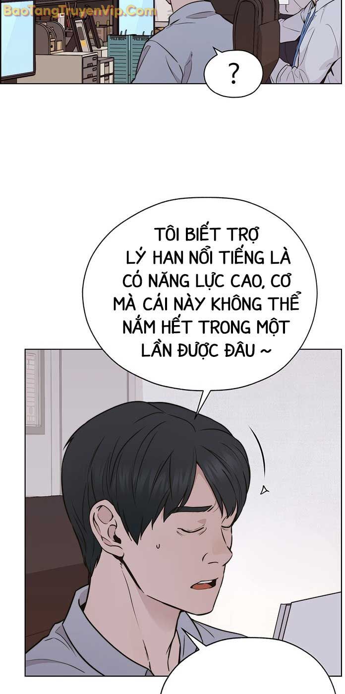 67