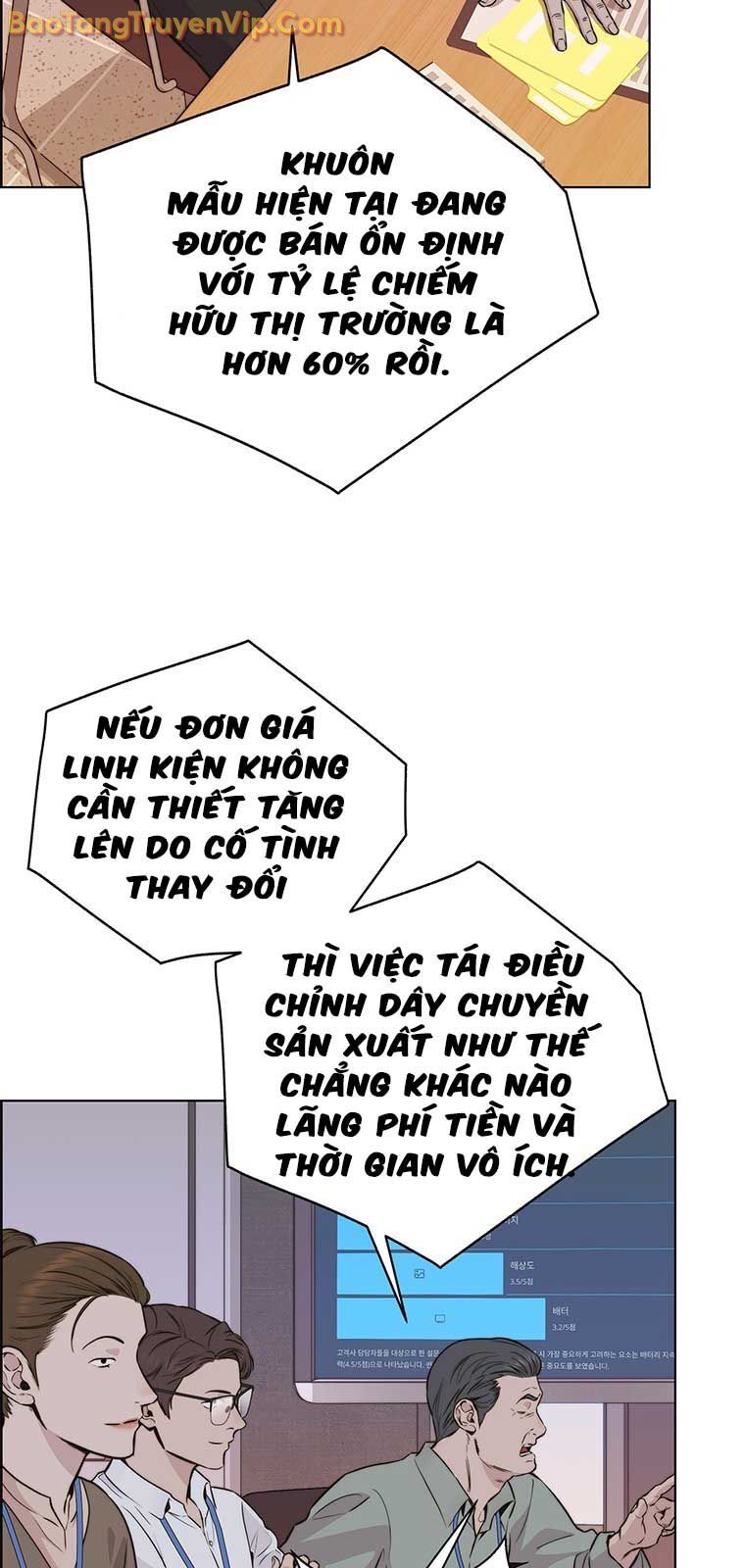 73