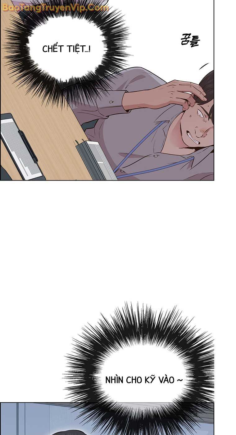 84