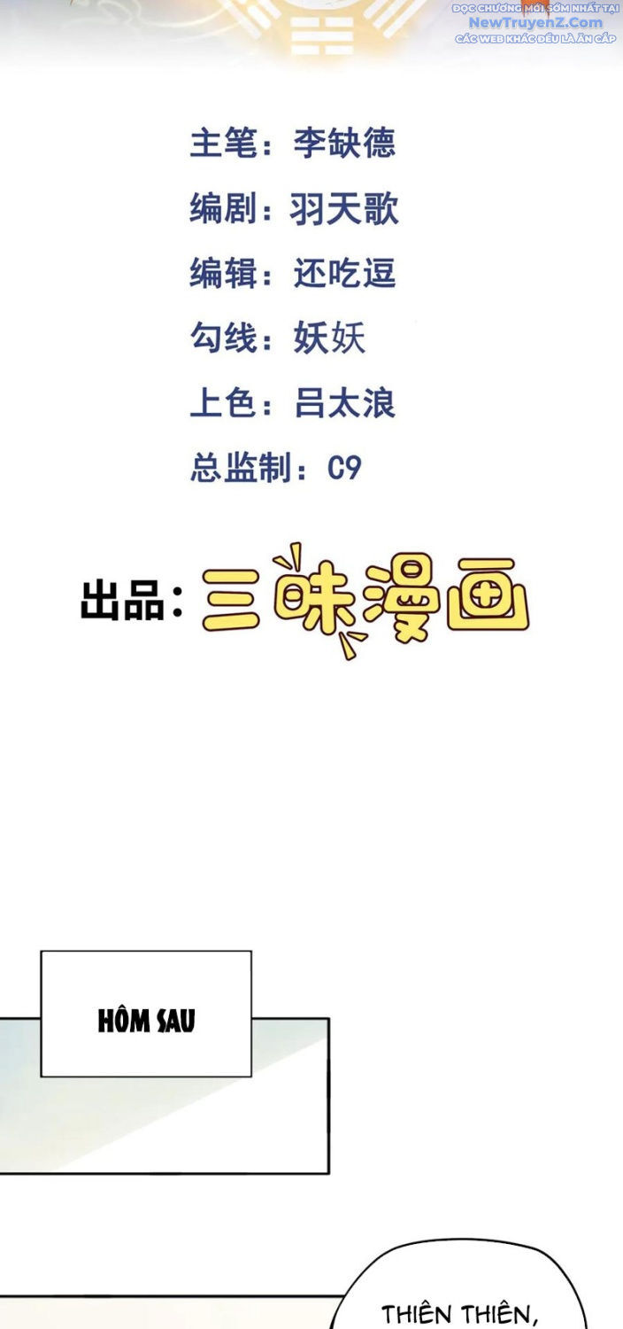 Đại Lộ Vô Danh [Chap 82-89]