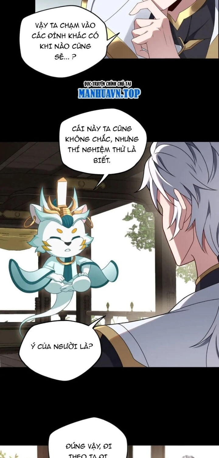 Đại Lộ Vô Danh [Chap 82-89] - Page 33