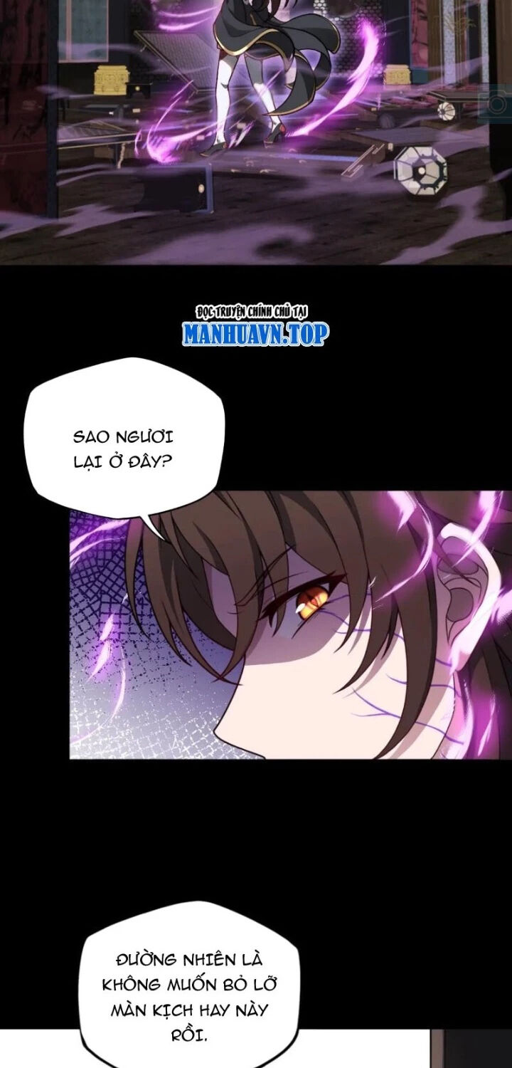 Đại Lộ Vô Danh [Chap 82-89] - Page 6