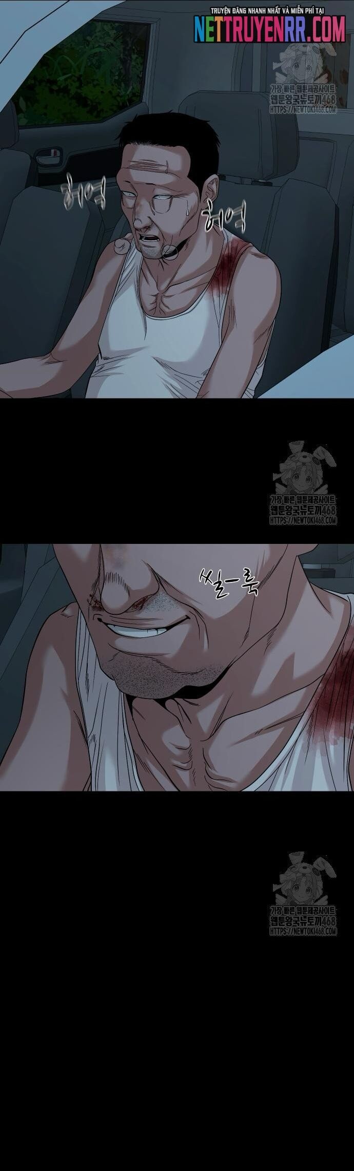 43