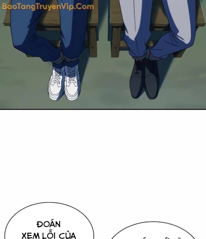 146