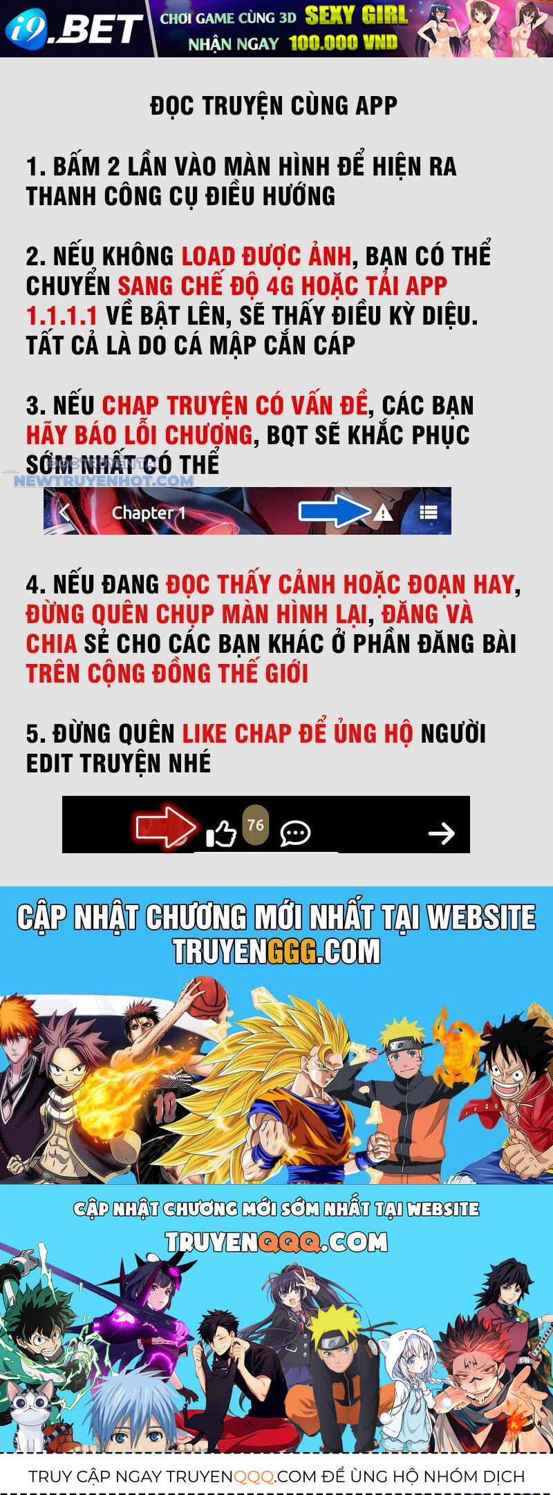Toàn Chức Kiếm Tu [Chap 1-55]