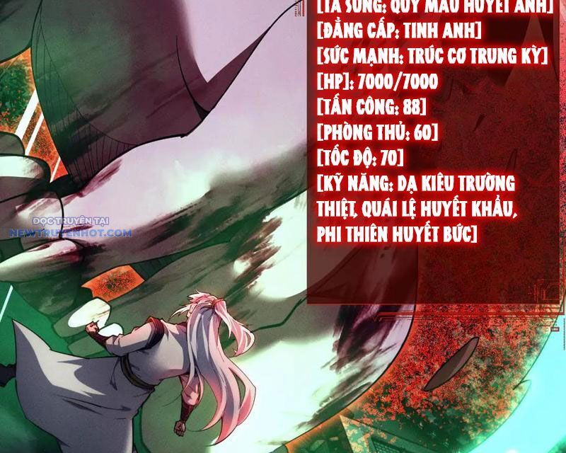 Toàn Chức Kiếm Tu [Chap 1-55]