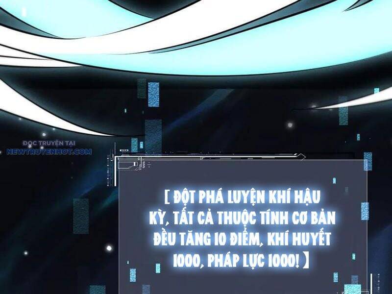 Toàn Chức Kiếm Tu [Chap 1-55]