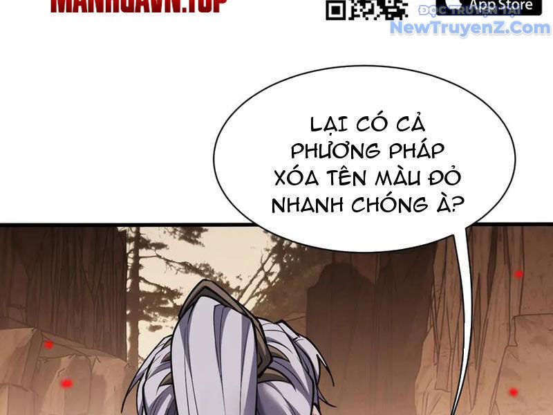 Toàn Chức Kiếm Tu [Chap 1-55]