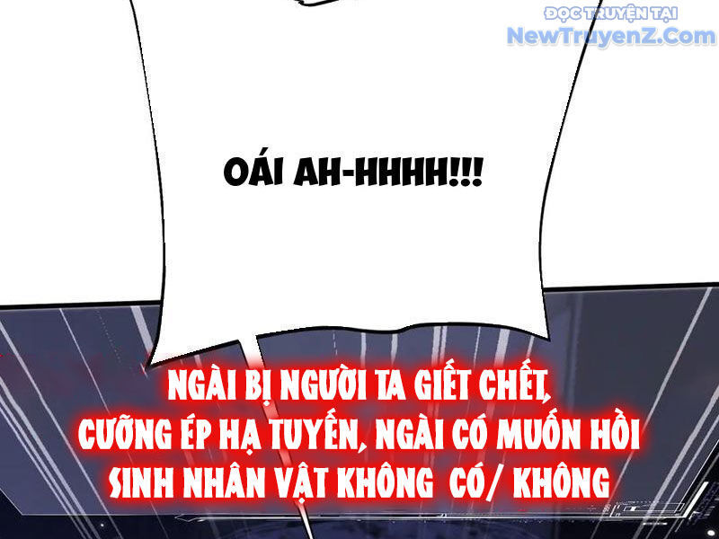 Toàn Chức Kiếm Tu [Chap 1-55]