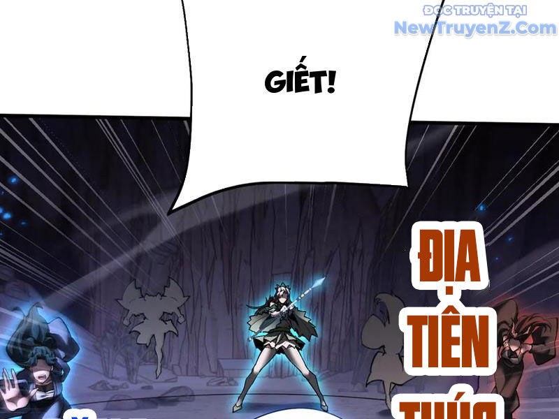 Toàn Chức Kiếm Tu [Chap 1-55]