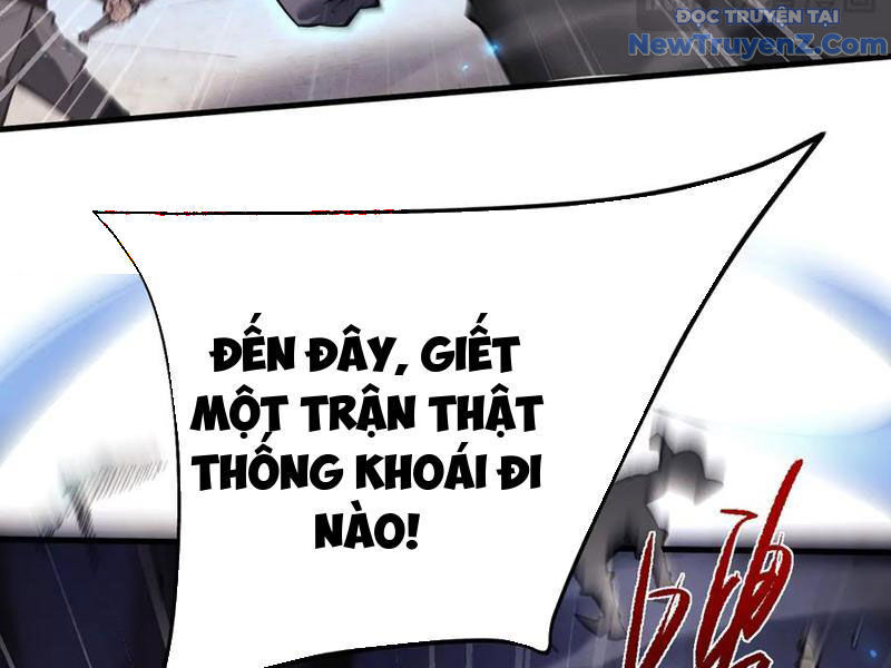 Toàn Chức Kiếm Tu [Chap 1-55]