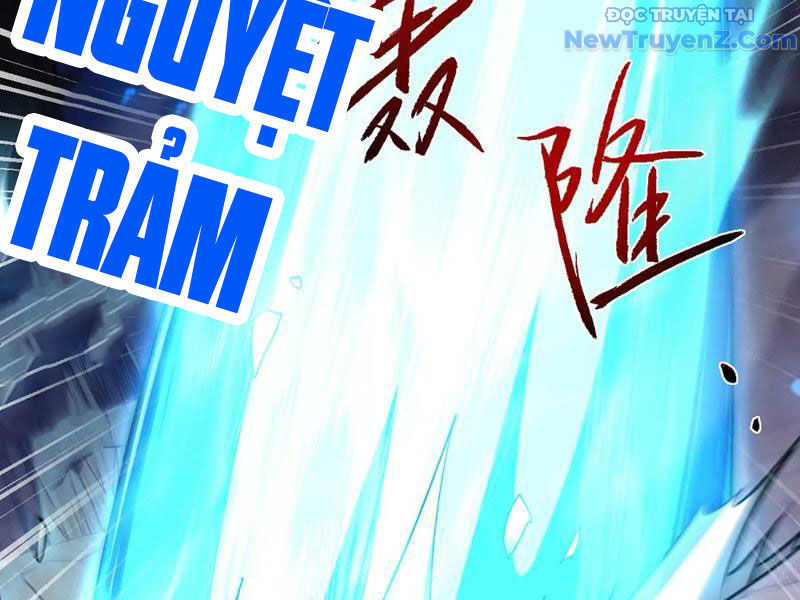 Toàn Chức Kiếm Tu [Chap 1-55]
