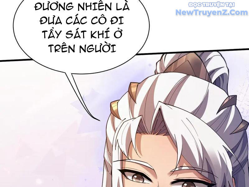 Toàn Chức Kiếm Tu [Chap 1-55]