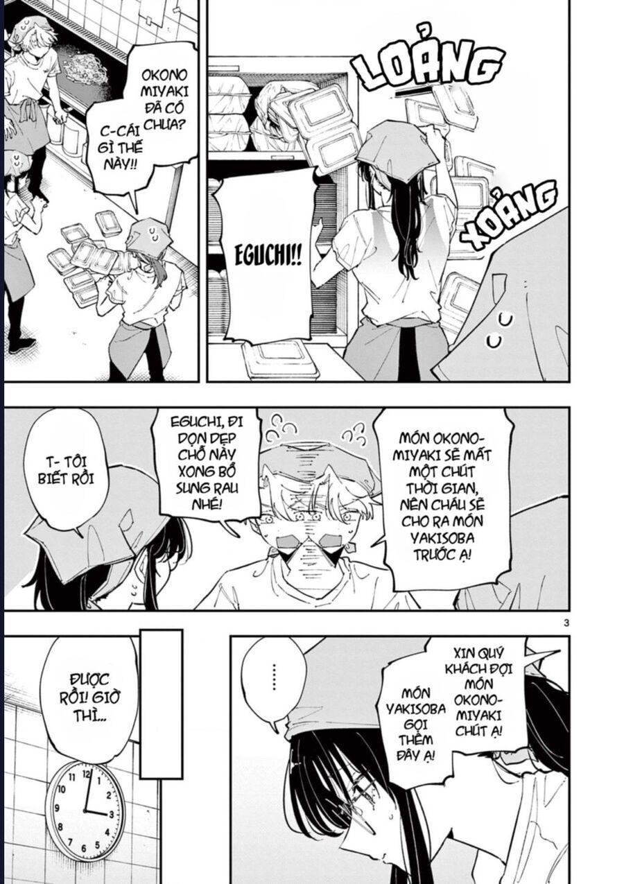 Tonari No Seki No Yatsu Ga Souiu Me De Mitekuru [Chap 53.5-56]
