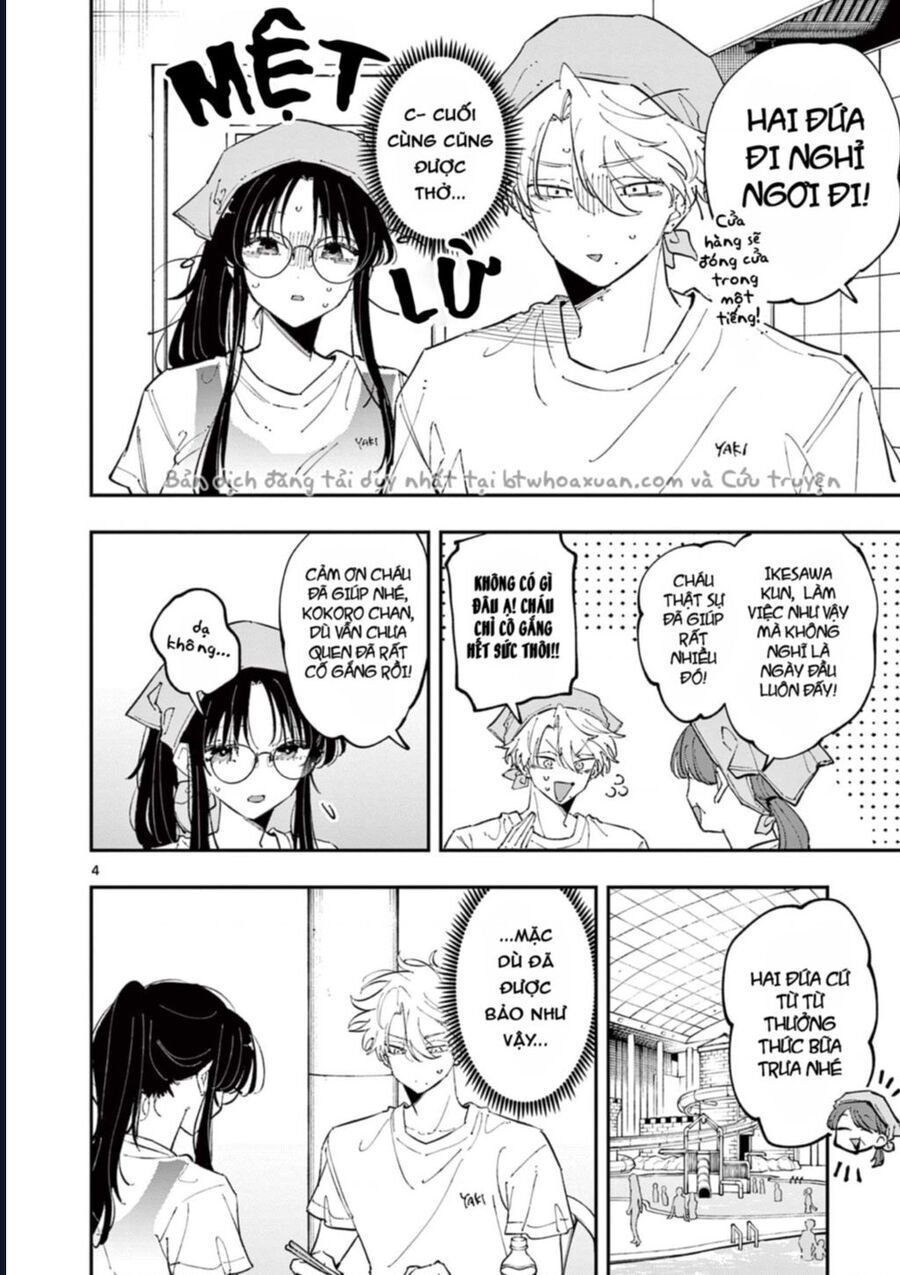 Tonari No Seki No Yatsu Ga Souiu Me De Mitekuru [Chap 53.5-56]