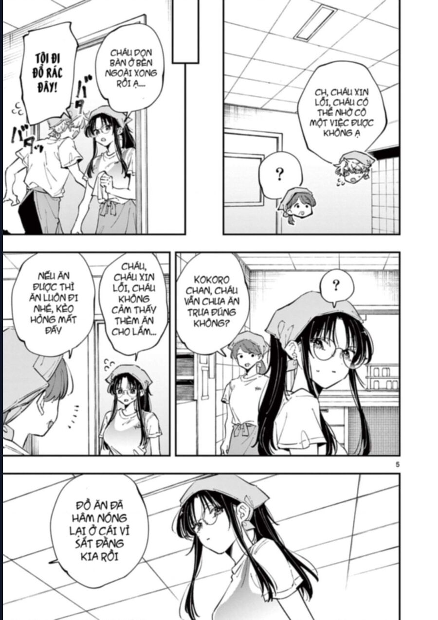 Tonari No Seki No Yatsu Ga Souiu Me De Mitekuru [Chap 53.5-56]