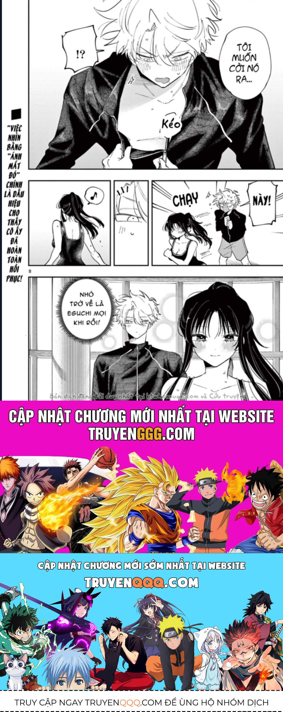 Tonari No Seki No Yatsu Ga Souiu Me De Mitekuru [Chap 53.5-56]