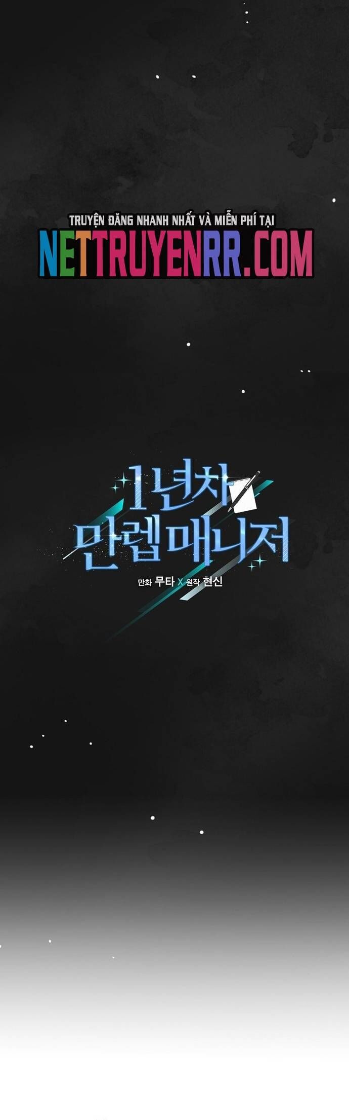 Quản Lý Cấp Cao Nhất Của Năm [Chap 64-68] - Page 12