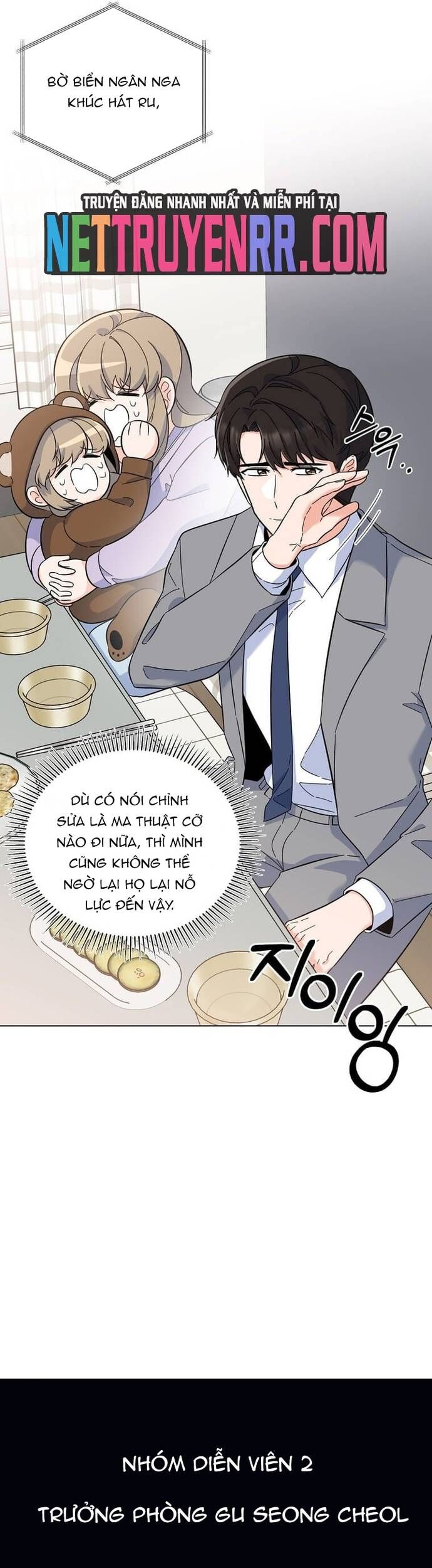 Quản Lý Cấp Cao Nhất Của Năm [Chap 64-68] - Page 32