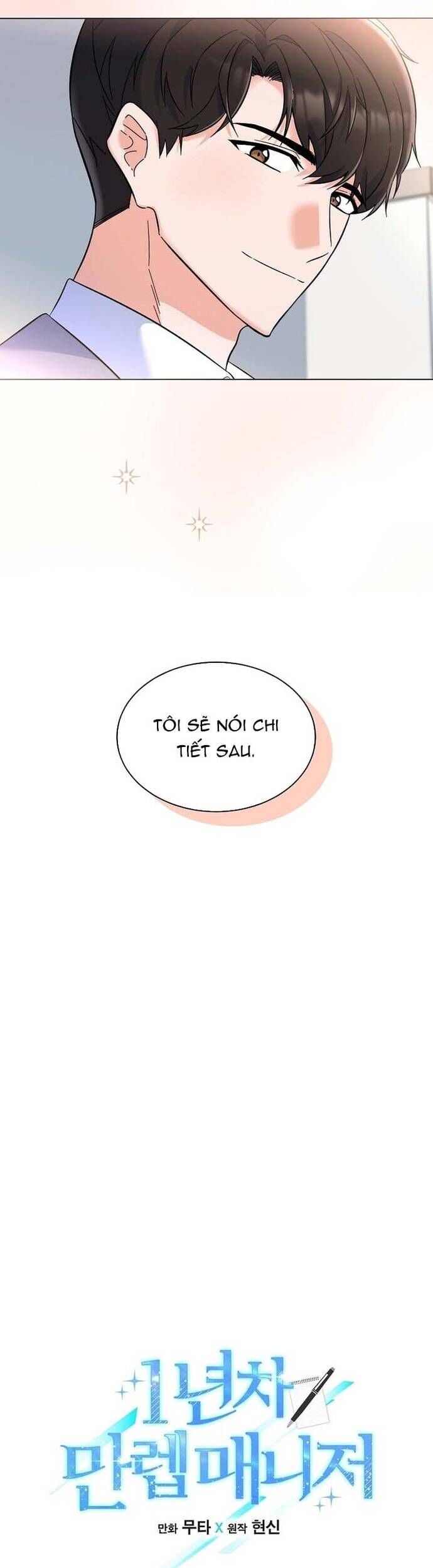 Quản Lý Cấp Cao Nhất Của Năm Chapter 68 - TC Truyện