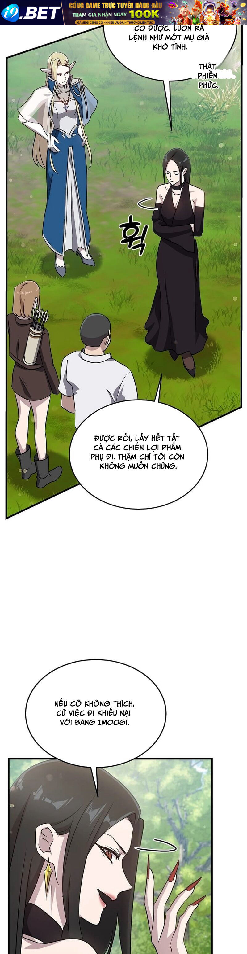 Võ Thần Thăng Cấp [Chap 1-24]