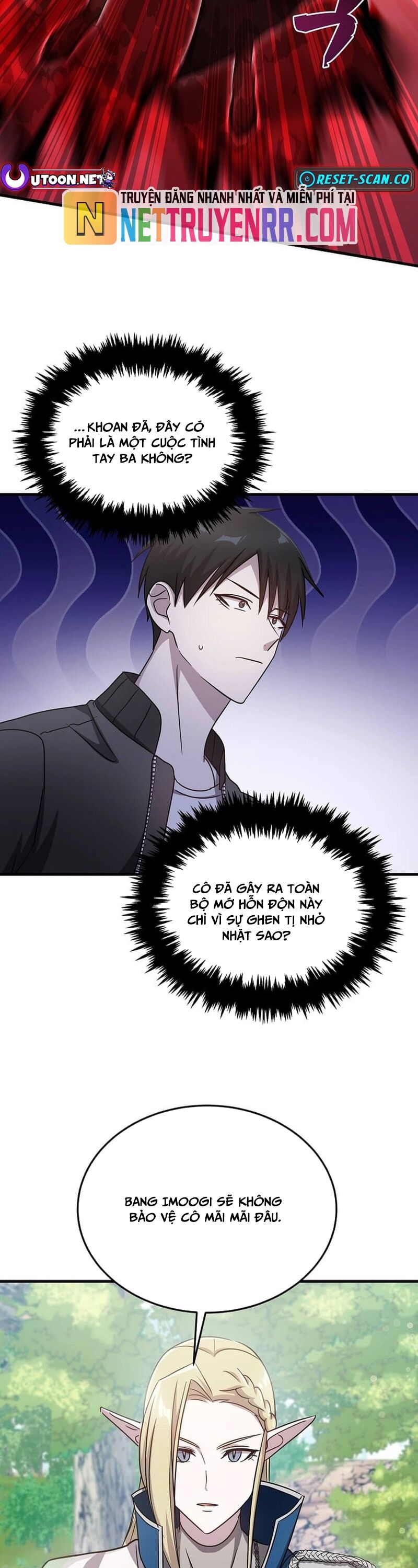 Võ Thần Thăng Cấp [Chap 1-24]