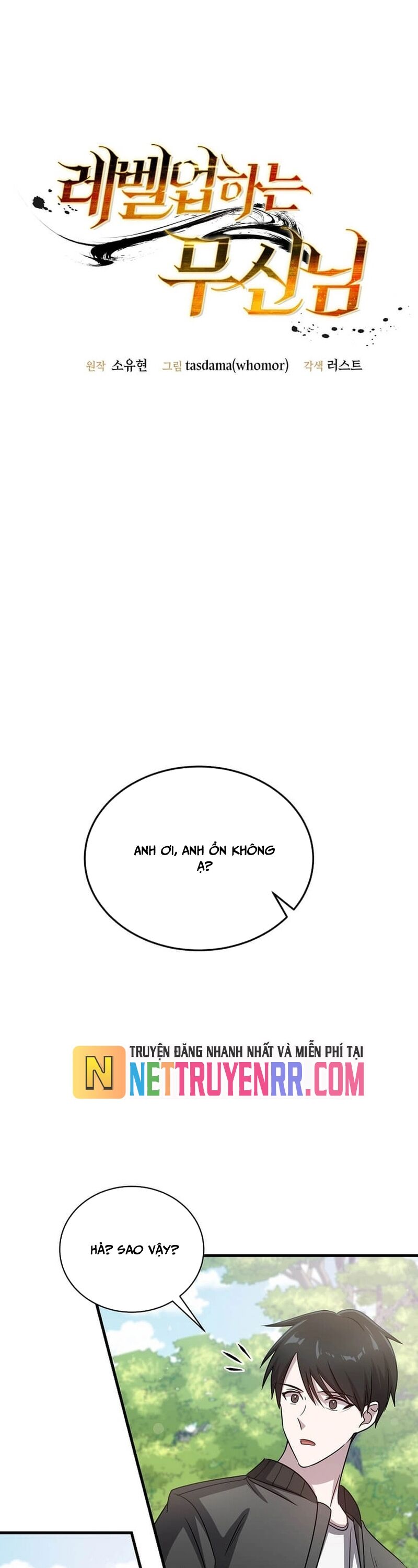 Võ Thần Thăng Cấp [Chap 1-24]
