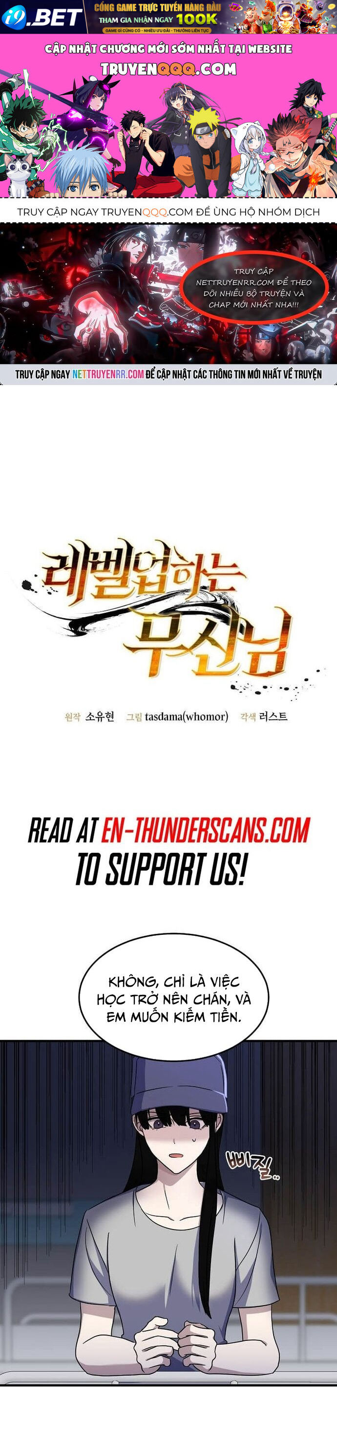 Võ Thần Thăng Cấp [Chap 1-24]