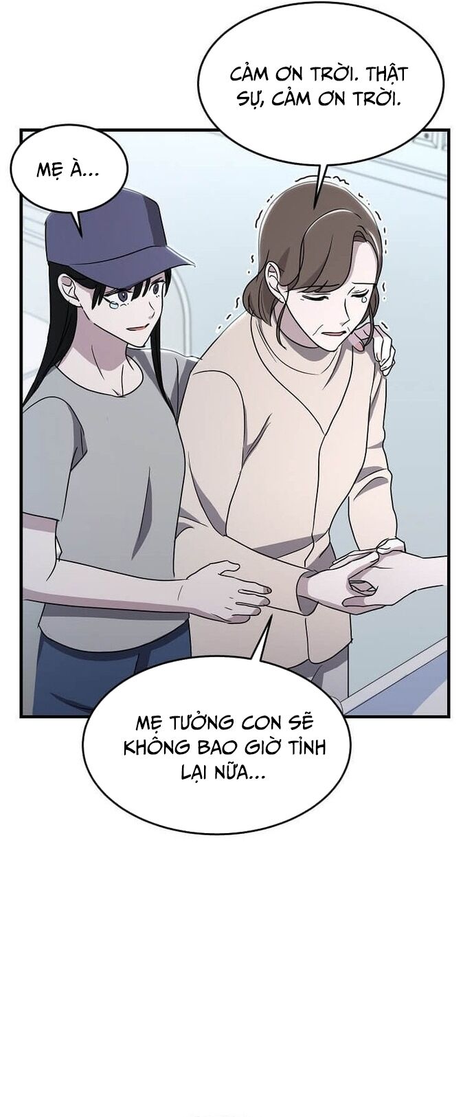 Võ Thần Thăng Cấp [Chap 1-24]