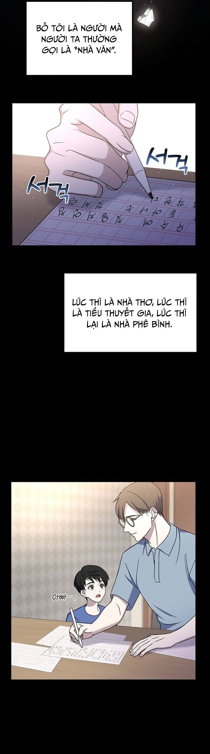 Võ Thần Thăng Cấp [Chap 1-24]