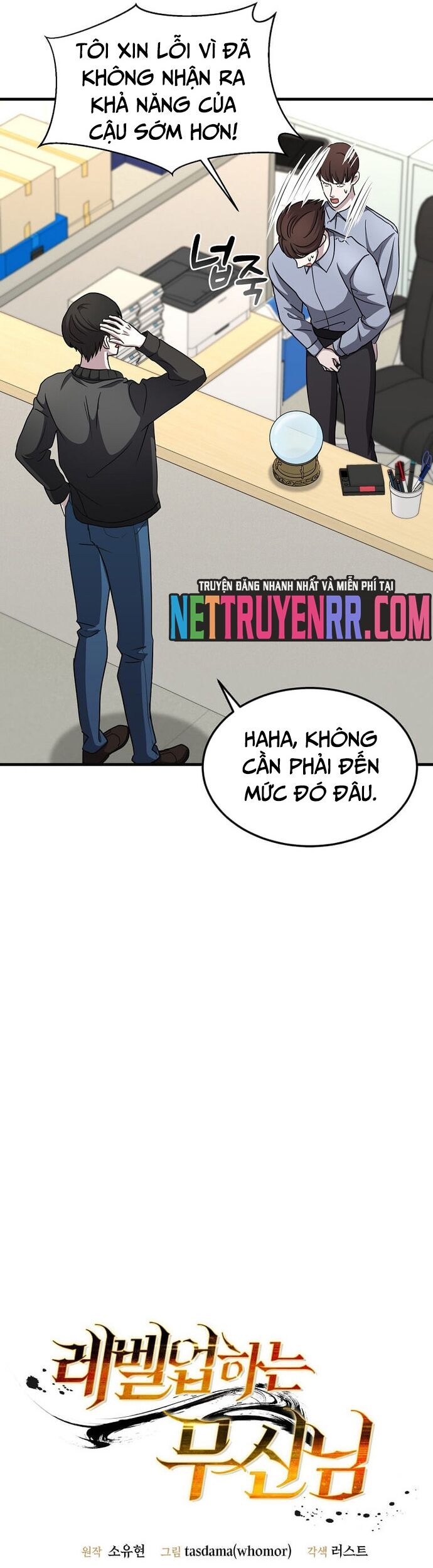 Nettruyen Truyện tranh online