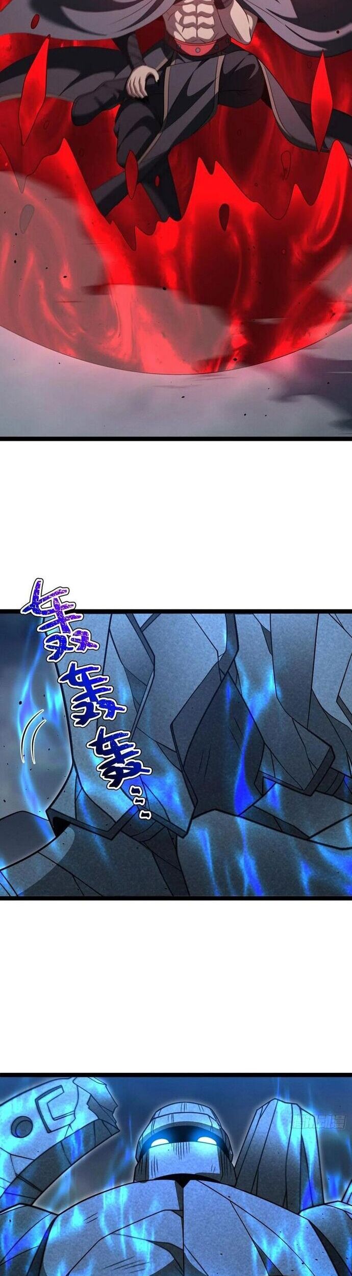 Ta Chính Nghĩa Nhưng Bị Hệ Thống Ép Thành Trùm Phản Diện [Chap 141-147] - Page 5