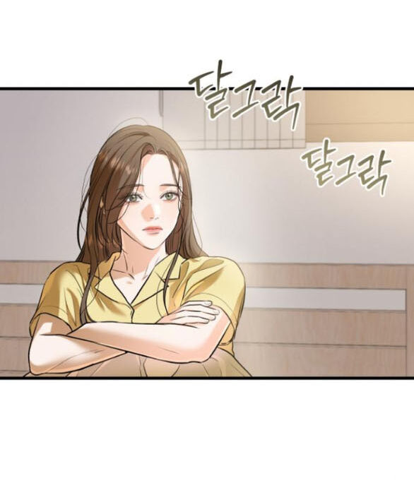 Nóng Lòng Muốn Giày Vò Em [Chap 84-92] - Page 17