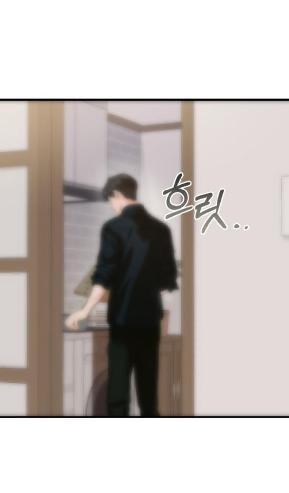 Nóng Lòng Muốn Giày Vò Em [Chap 84-92] - Page 18