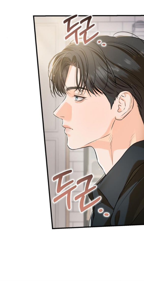Nóng Lòng Muốn Giày Vò Em [Chap 84-92] - Page 29