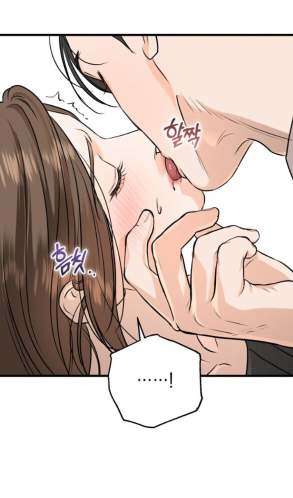 Nóng Lòng Muốn Giày Vò Em [Chap 84-92] - Page 68