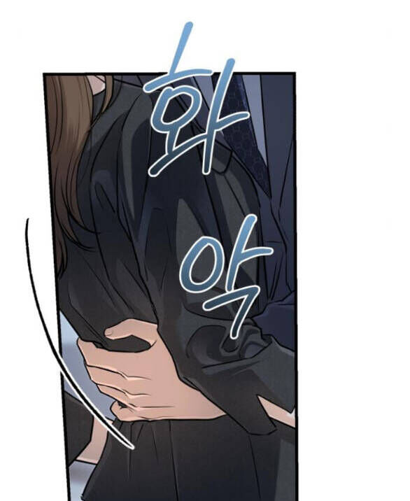 Nóng Lòng Muốn Giày Vò Em [Chap 84-92] - Page 28
