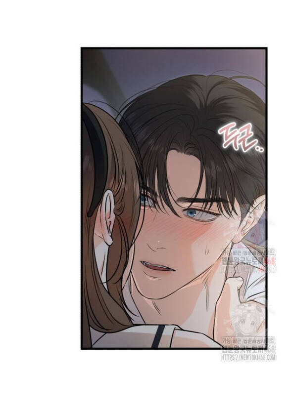 Nóng Lòng Muốn Giày Vò Em Chapter 91 - TC Truyện